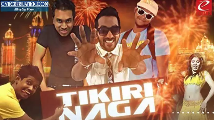 Tikiri Naga