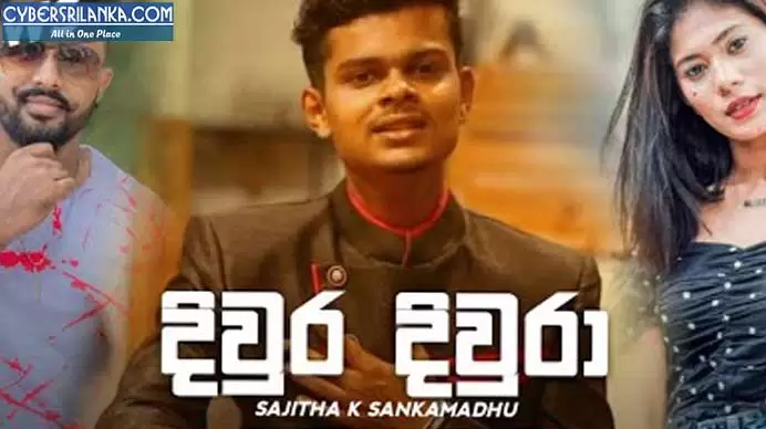 Diwura Diwura