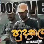 Hudakalawa