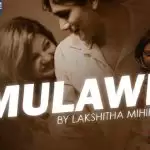 Mulawe
