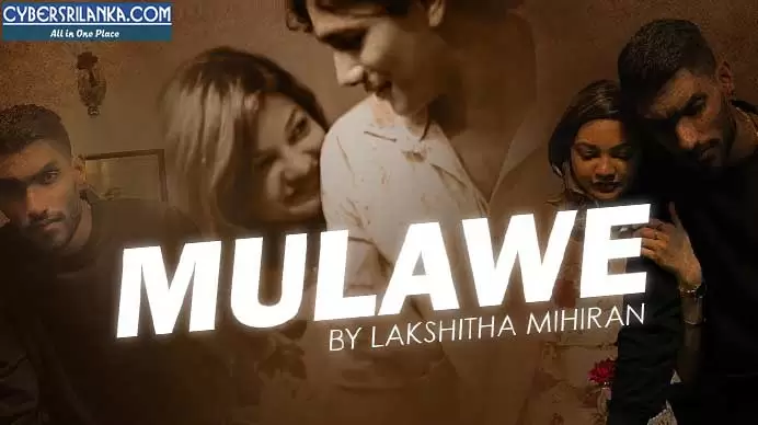 Mulawe