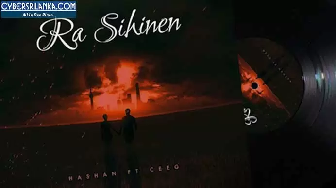 Ra Sihinen