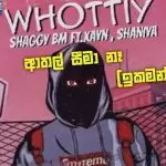 Whottiy (Ikman Kotai)