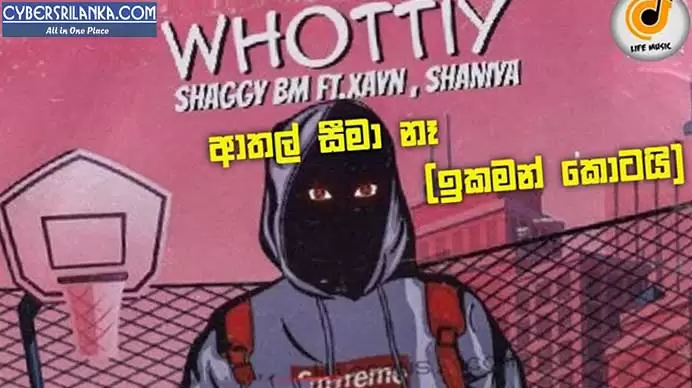 Whottiy (Ikman Kotai)