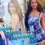 Yanna Oba Yanna