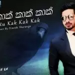 Kaputu Kak Kak (Freddy Silva Cover)