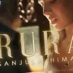 Rura