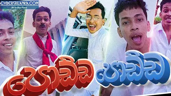 Podda Podda (Parody Song)