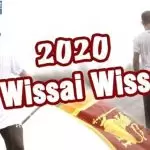 Wissai Wissa