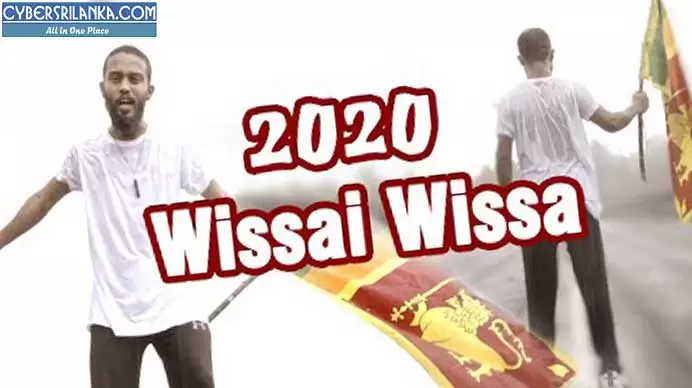 Wissai Wissa