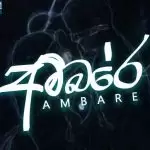 Ambare