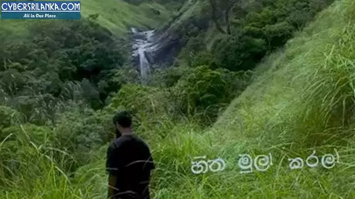 Baha Mata Waira Karannata