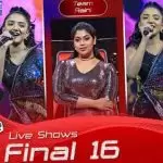 Nasuna (The Voice Teens Sri Lanka)