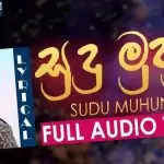 Sudu Muhuna (Premaya 2)