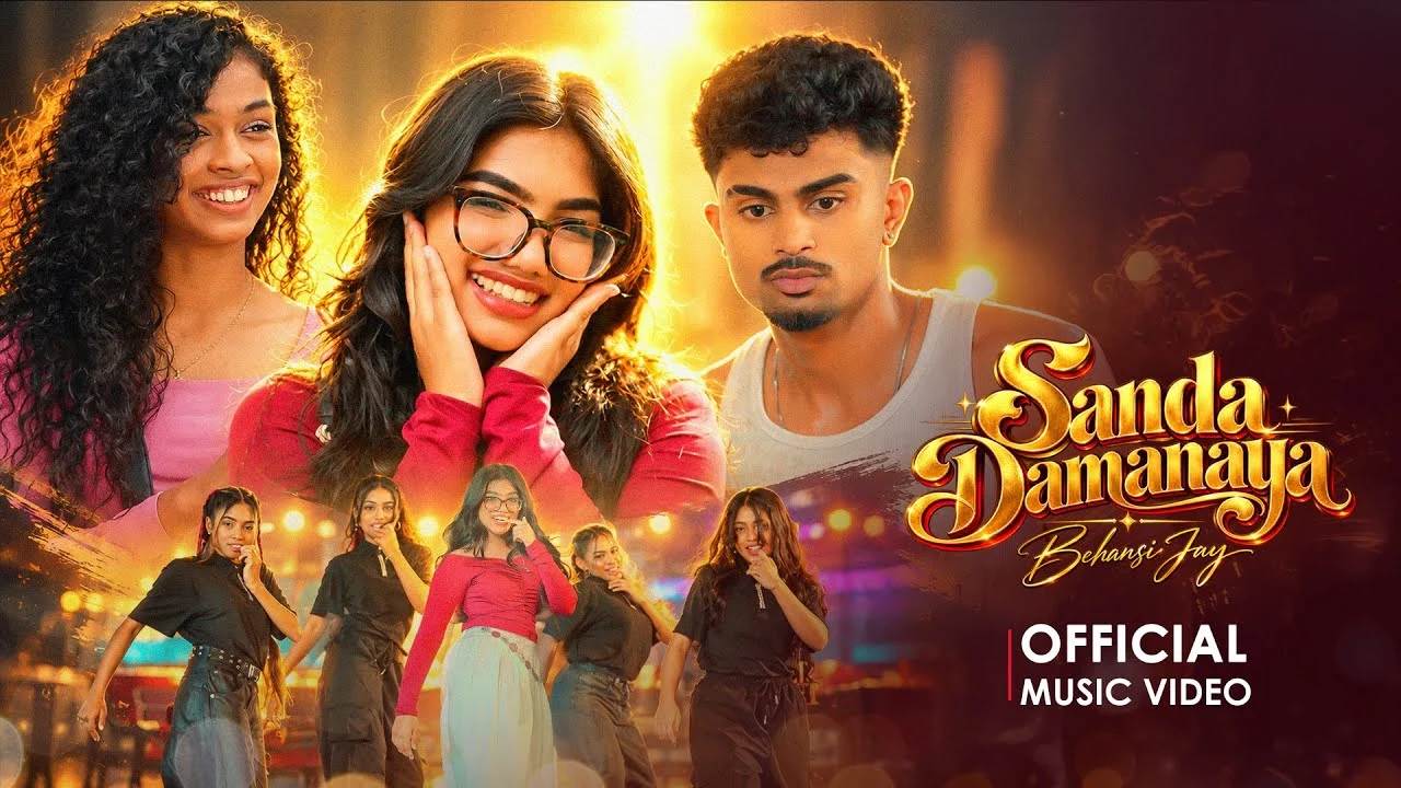 Sanda Damanaya (සඳ දමණය) - Behansi Jay