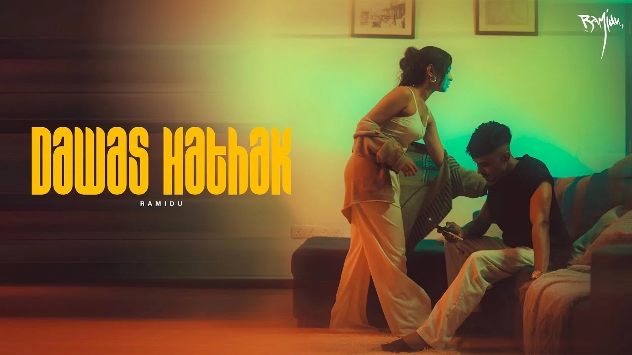 Dawas Hathak (දවස් හතක්) Ft.@Dilubeats - Ramidu