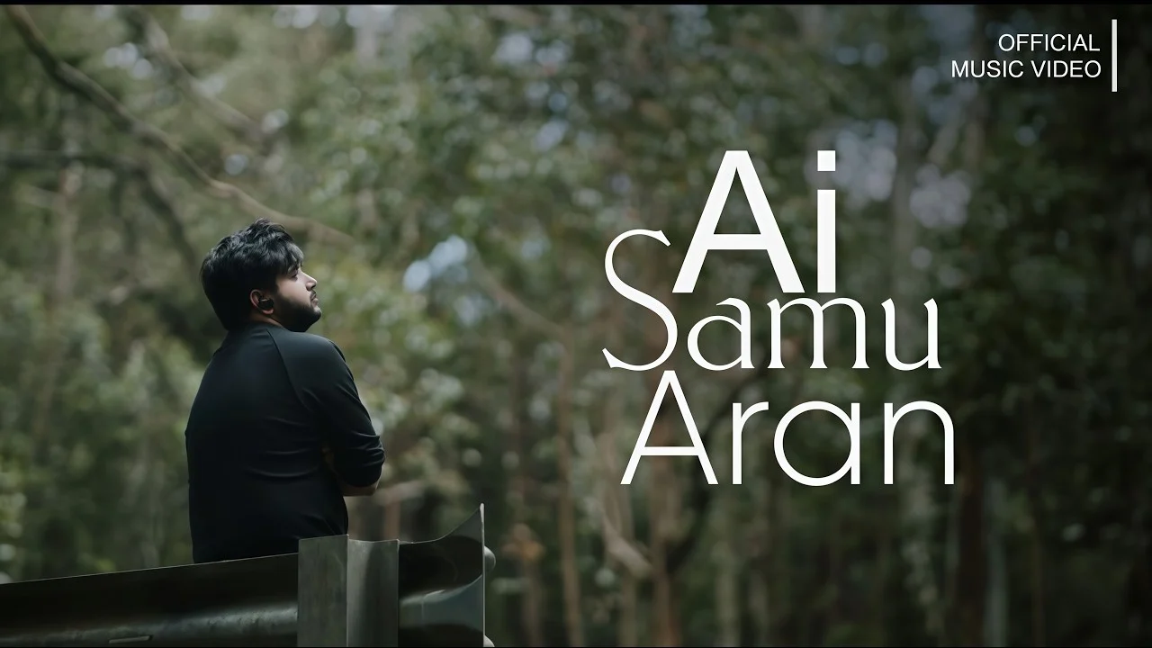Ai Samu Aran (ඇයි සමු අරන්) - Mahiru Senarathne Ft. Another Musical Journey By Mahiru